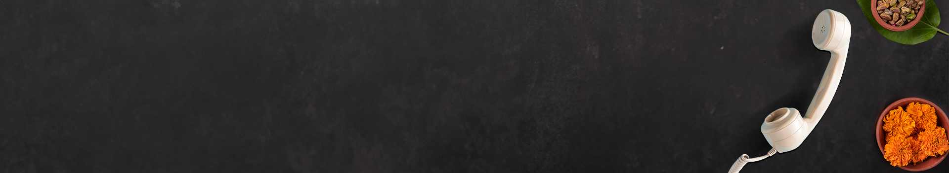 innerbanner